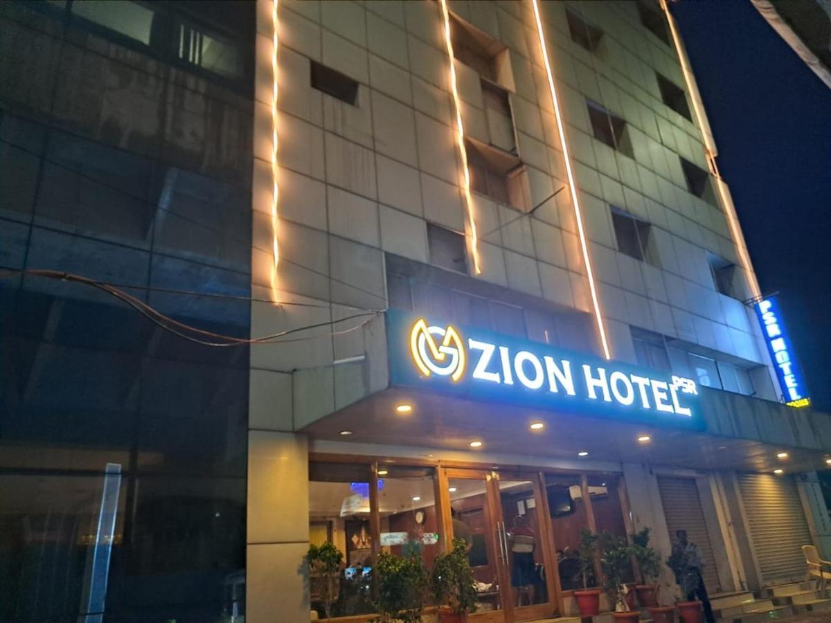 Mg Zion Hotel Tirupati Exterior photo
